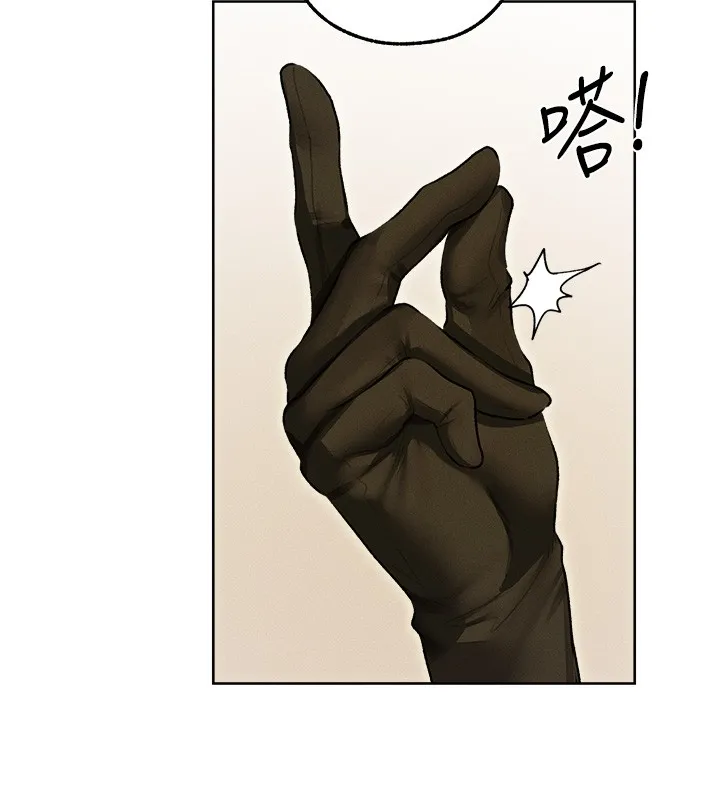 异界猎妻人 第117話-虜獲權勢的可口提議 第6页
