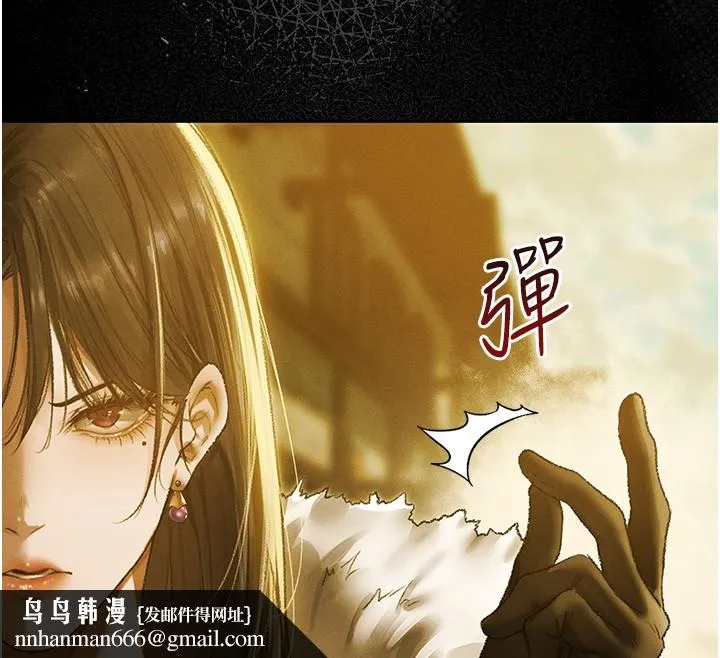 异界猎妻人 第117話-虜獲權勢的可口提議 第74页