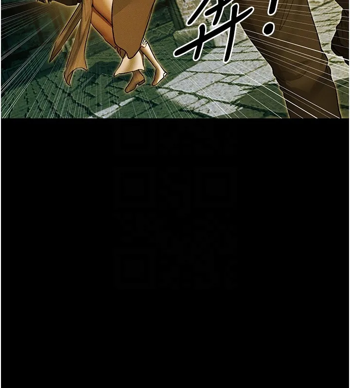异界猎妻人 第117話-虜獲權勢的可口提議 第108页