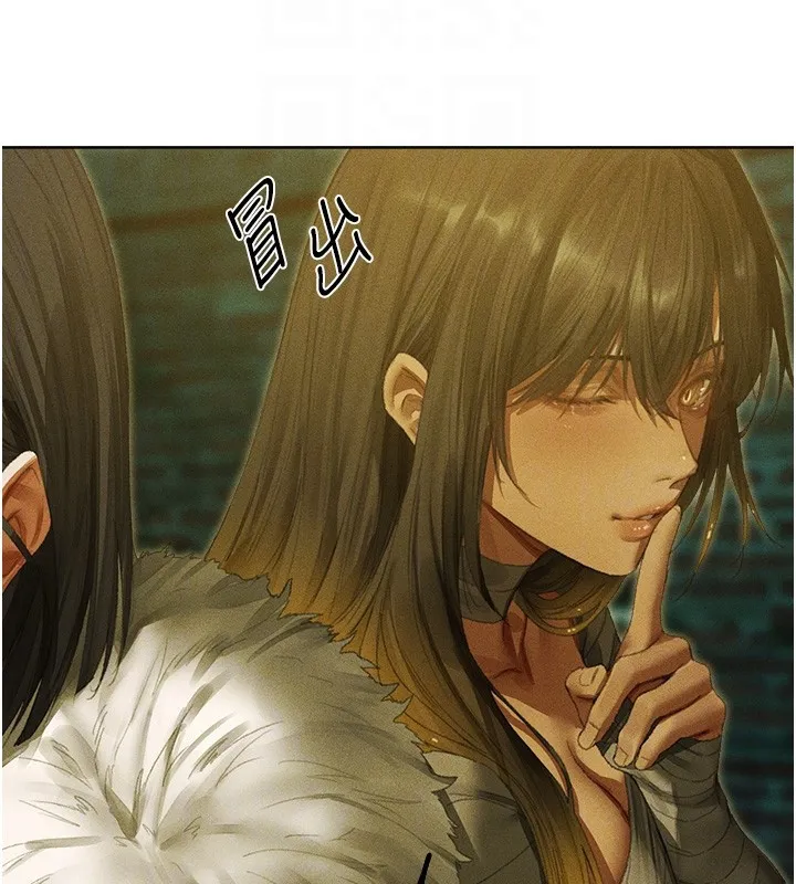 异界猎妻人 第117話-虜獲權勢的可口提議 第20页