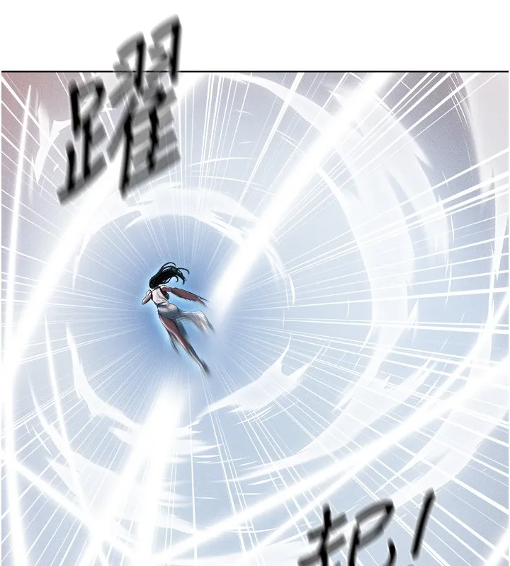 异界猎妻人 第117話-虜獲權勢的可口提議 第11页