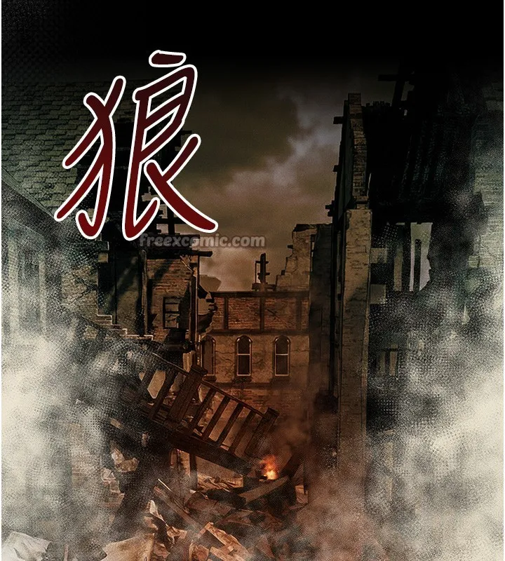 异界猎妻人 第117話-虜獲權勢的可口提議 第56页