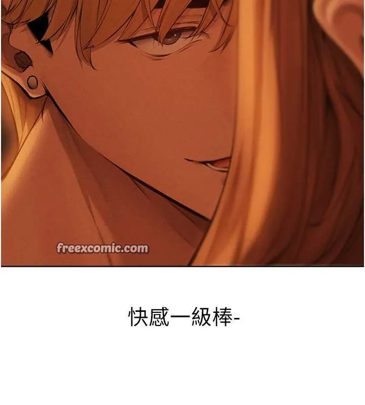 异界猎妻人 第71話-人妻招牌2號性奴get! 第36页