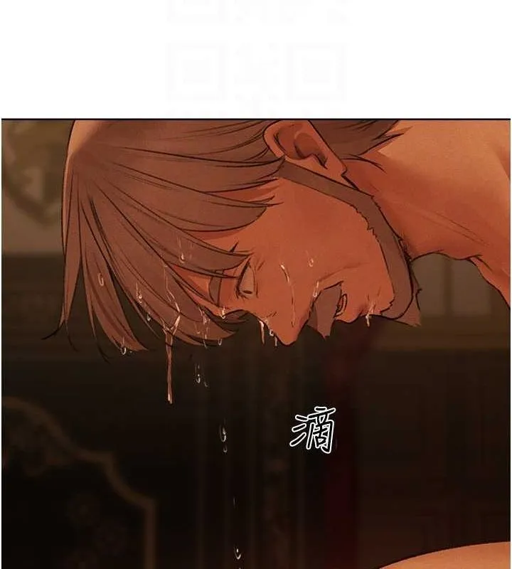 异界猎妻人 第71話-人妻招牌2號性奴get! 第22页
