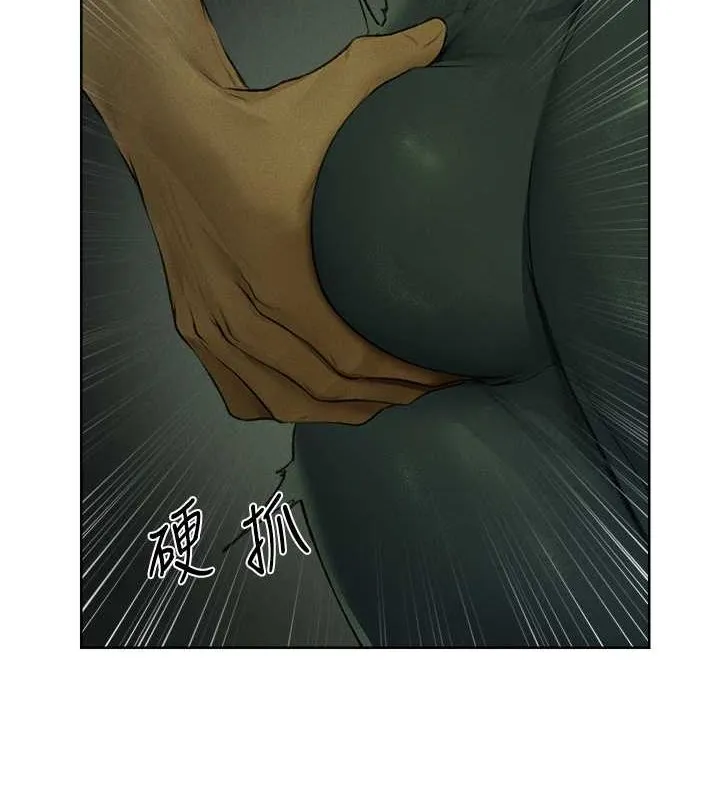 异界猎妻人 第71話-人妻招牌2號性奴get! 第135页