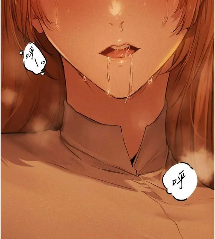 异界猎妻人 第71話-人妻招牌2號性奴get! 第25页