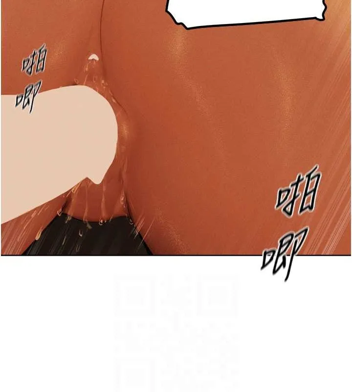 异界猎妻人 第71話-人妻招牌2號性奴get! 第89页