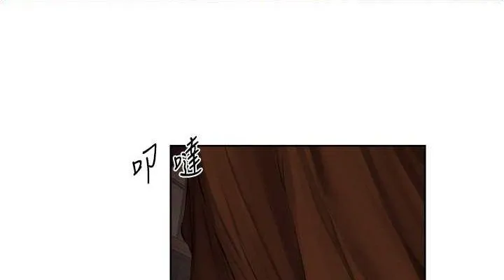 异界猎妻人 第71話-人妻招牌2號性奴get! 第114页