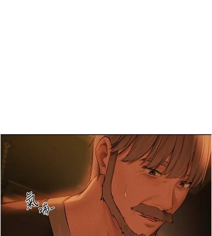 异界猎妻人 第71話-人妻招牌2號性奴get! 第101页