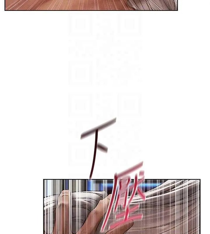 异界猎妻人 第119話-折磨可愛討精怪&hearts; 第35页