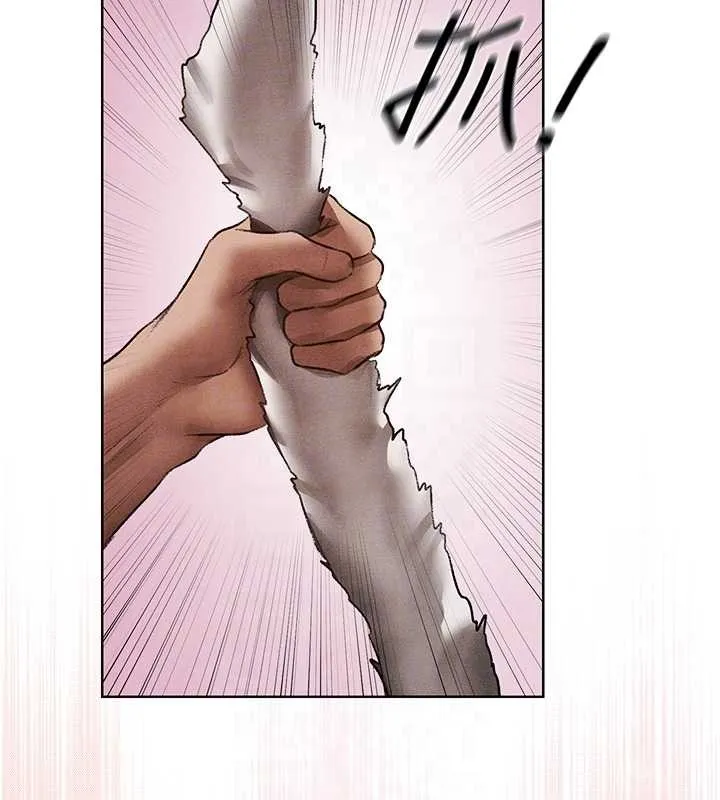 异界猎妻人 第119話-折磨可愛討精怪&hearts; 第116页