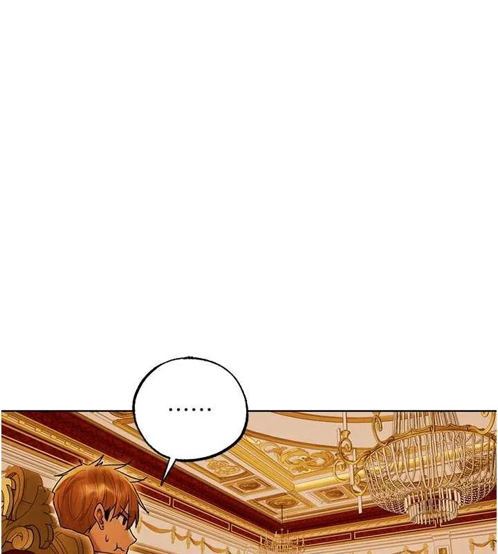 异界猎妻人 第119話-折磨可愛討精怪&hearts; 第11页