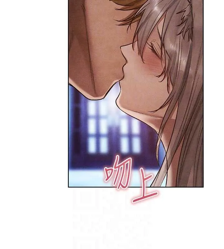 异界猎妻人 第119話-折磨可愛討精怪&hearts; 第108页