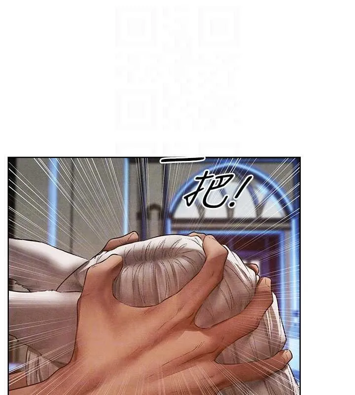 异界猎妻人 第119話-折磨可愛討精怪&hearts; 第34页