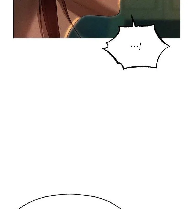 异界猎妻人 第94話-淫城的神祕新訪客 第17页