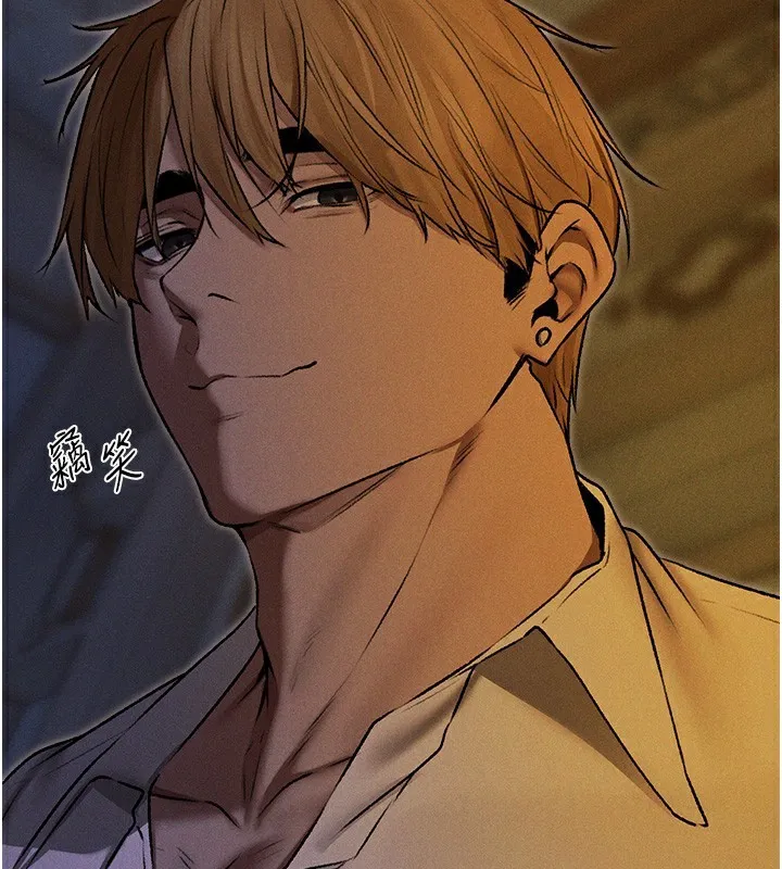 异界猎妻人 第93話-女僕限制級清潔妙招 第86页