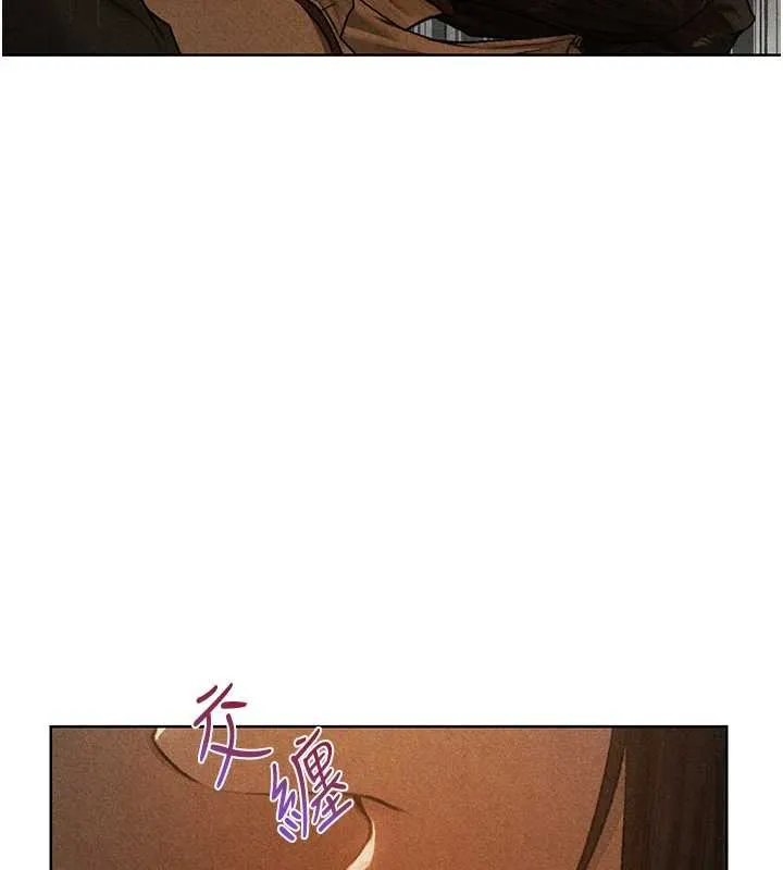 异界猎妻人 第102話-開箱新鮑魚洩洪術 第48页