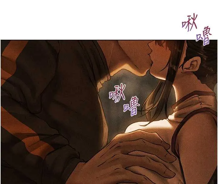 异界猎妻人 第102話-開箱新鮑魚洩洪術 第60页