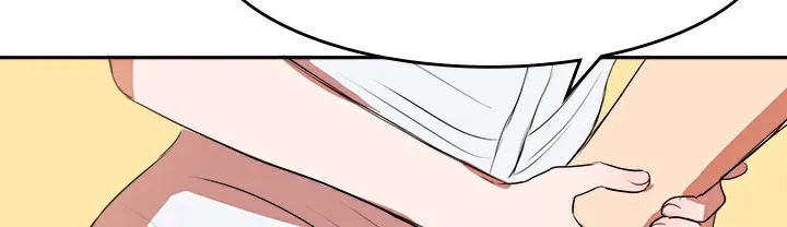 品嚐欧爸 第8话 第24页