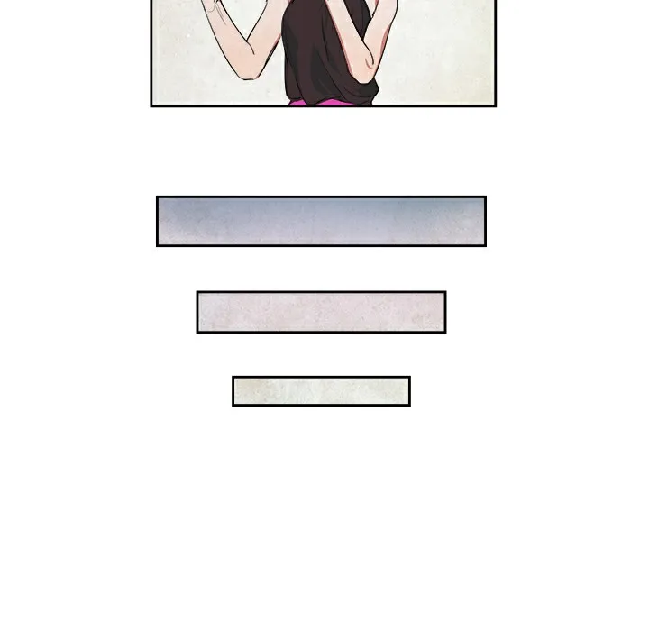 品嚐欧爸 第1话 第31页
