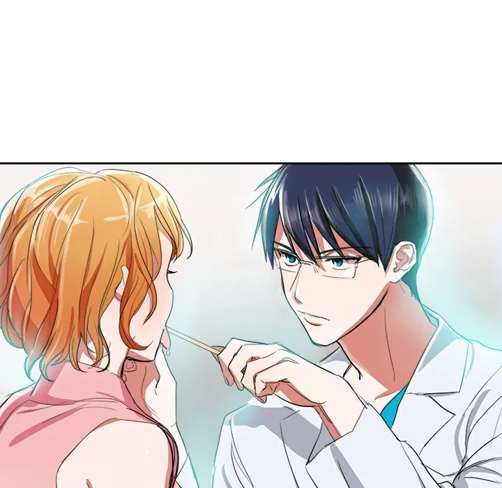 品嚐欧爸 第1话 第32页