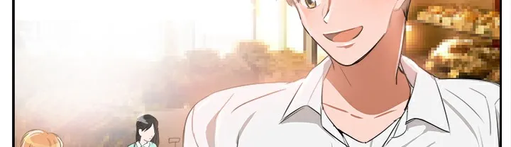 品嚐欧爸 第3话 第39页