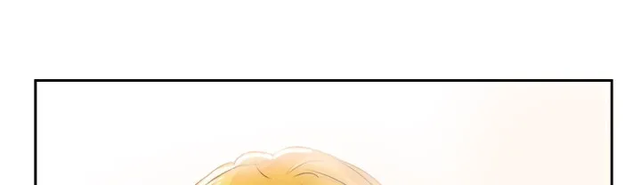 品嚐欧爸 第3话 第47页