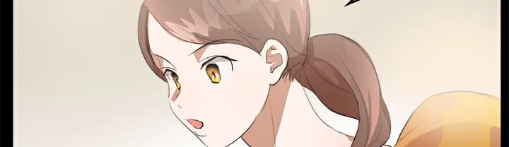 品嚐欧爸 第16话 第30页