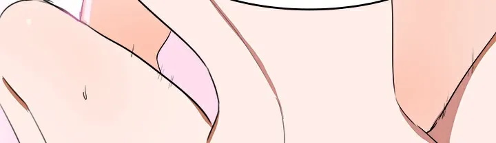 品嚐欧爸 第4话 第56页