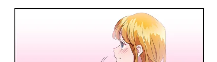 品嚐欧爸 第24话 第7页