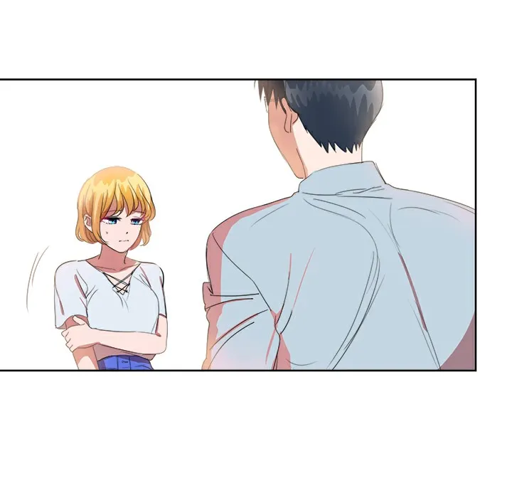 品嚐欧爸 第23话 第14页