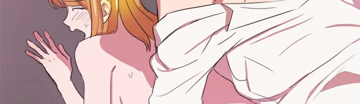 品嚐欧爸 第18话 第48页