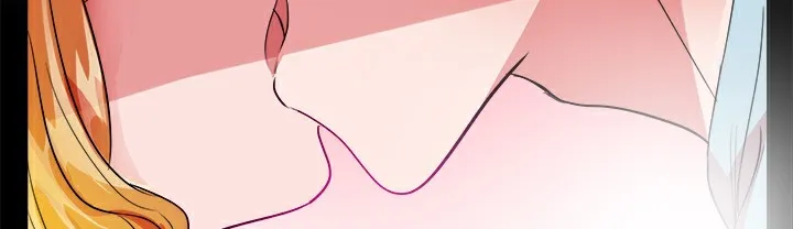 品嚐欧爸 第26话 第56页