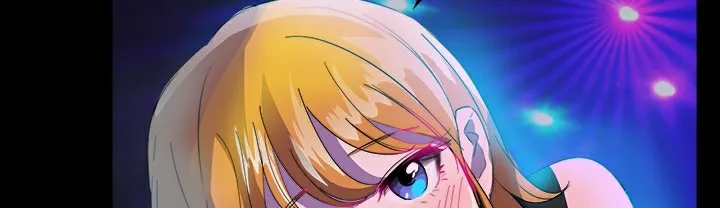 品嚐欧爸 第21话 第16页