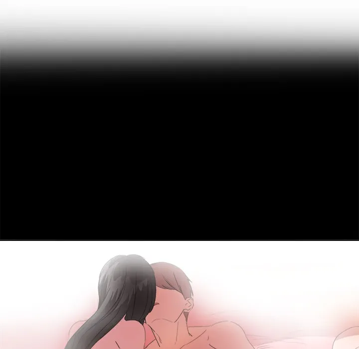 品嚐欧爸 第22话 第31页