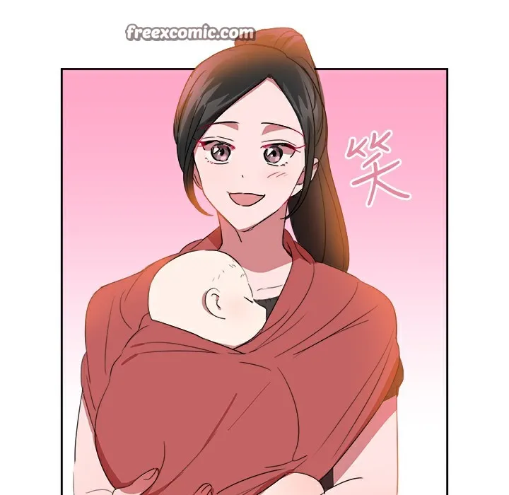品嚐欧爸 第22话 第25页