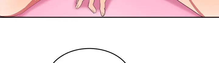 品嚐欧爸 第6话 第79页