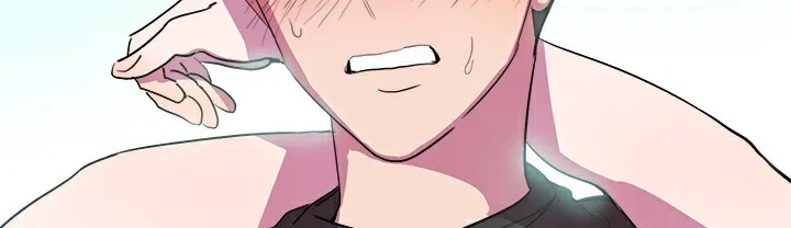 品嚐欧爸 第6话 第16页