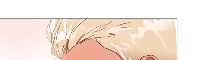 品嚐欧爸 第2话 第40页