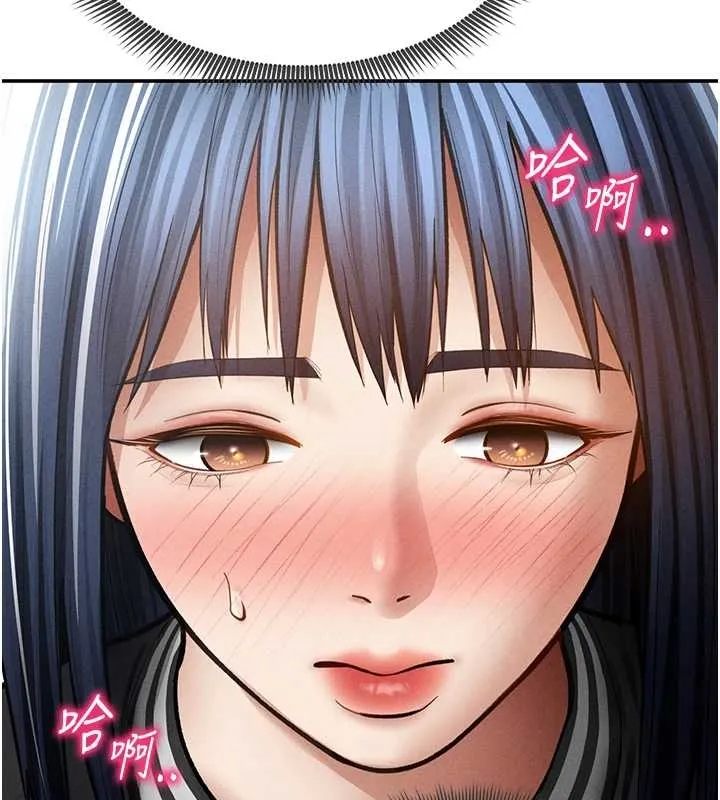 私密视角 第67話-他們又在學校裡做愛? 第43页