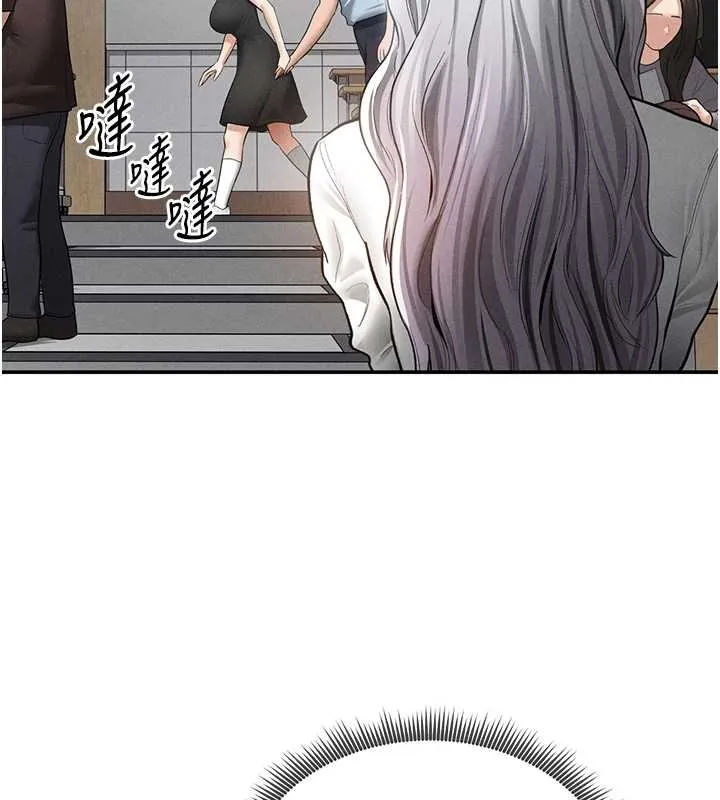 私密视角 第67話-他們又在學校裡做愛? 第100页