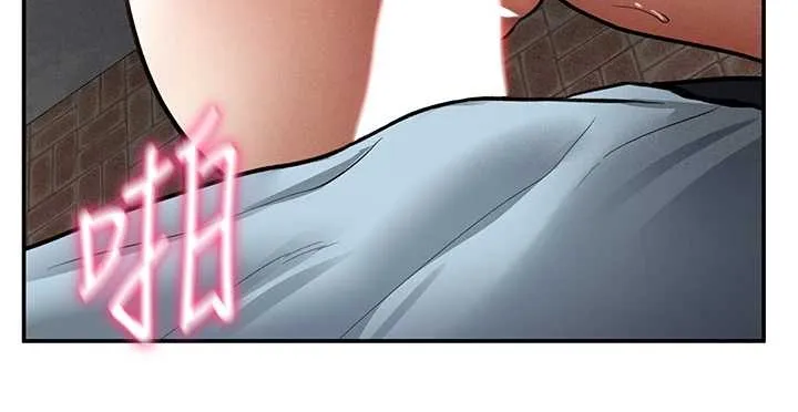 私密视角 第67話-他們又在學校裡做愛? 第143页