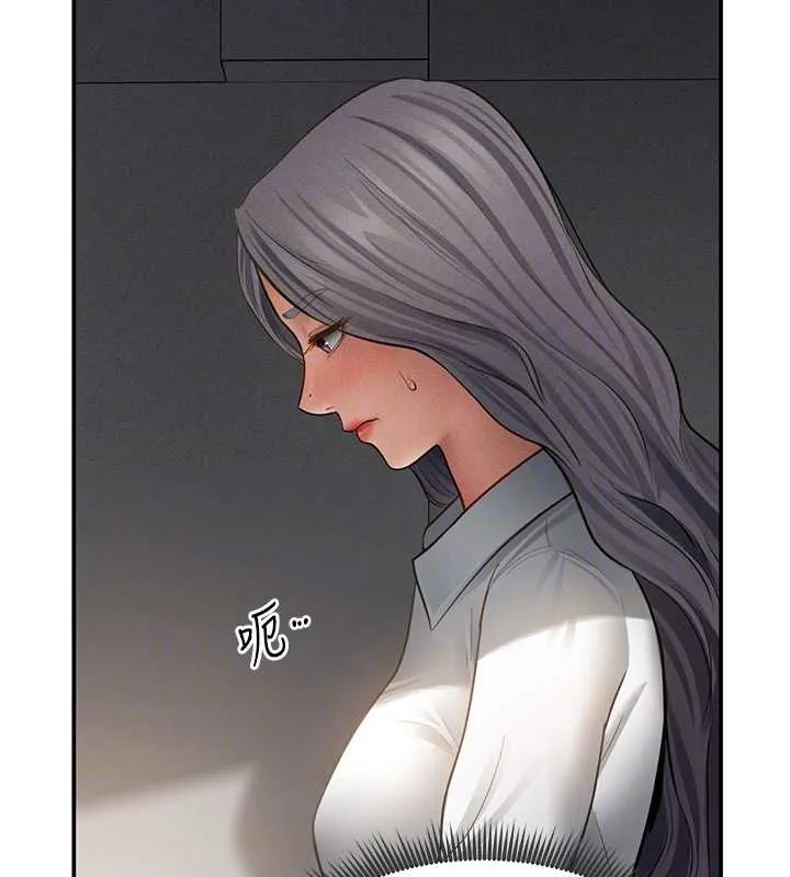 私密视角 第67話-他們又在學校裡做愛? 第113页