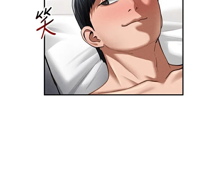 私密视角 第33話-渴望其他男人的肉體 第46页