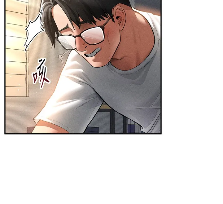 私密视角 第33話-渴望其他男人的肉體 第97页