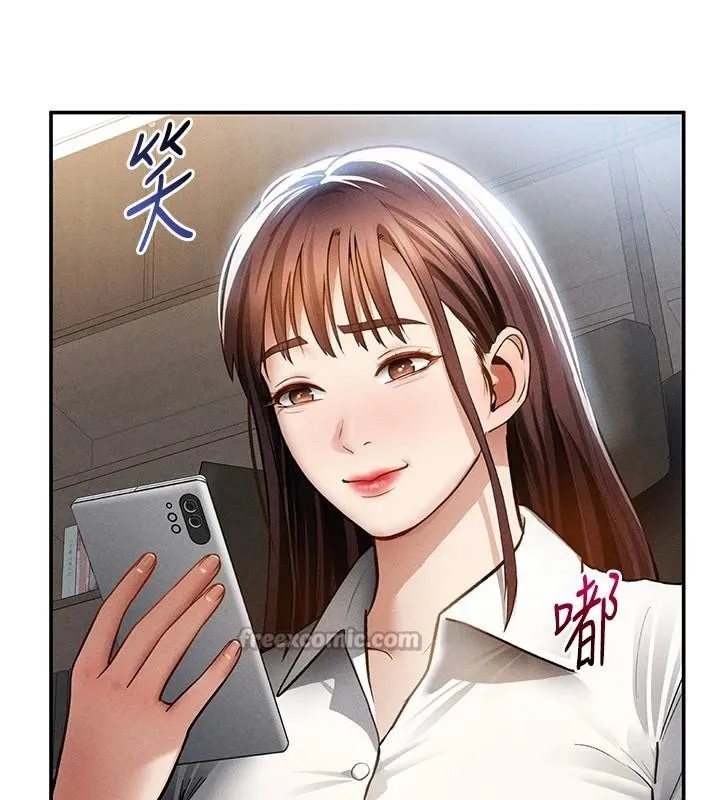私密视角 第62話-阿姨也想幫你&hearts; 第70页