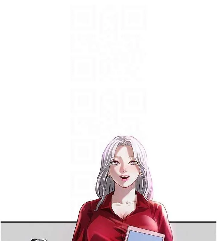 私密视角 第17話-阿姨的誘惑 第59页