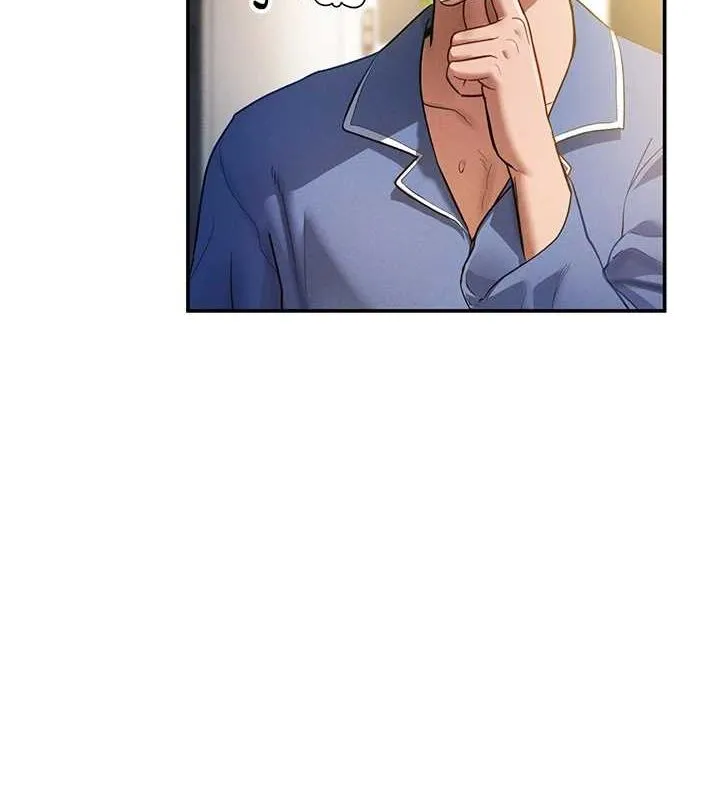 私密视角 第17話-阿姨的誘惑 第17页