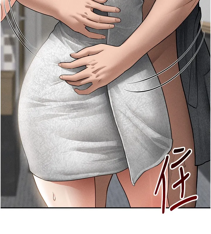 私密视角 第49話-阿姨，妳說要幫我的&hellip; 第133页
