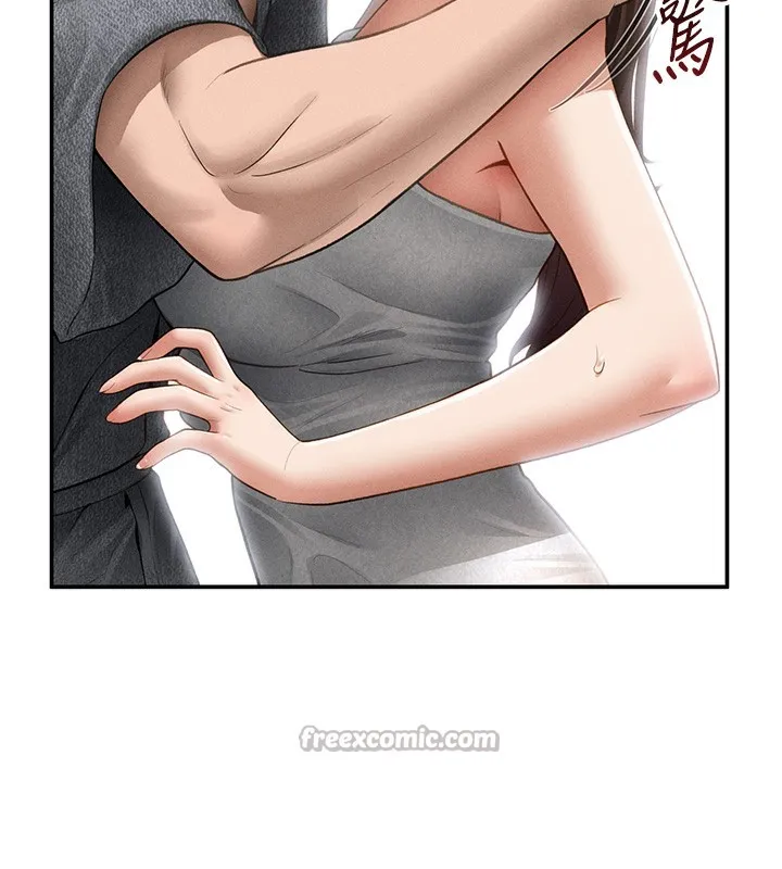 私密视角 第49話-阿姨，妳說要幫我的&hellip; 第42页